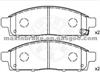 Semi Metallic Mitsubishi Brake Pad OEM 4605A198