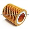 Eco Oil Filter 11 427 541 827 For BMW