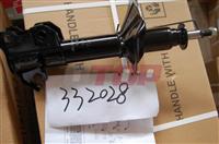 OTOP High Quality Shock Absorber 305-C31133 332028