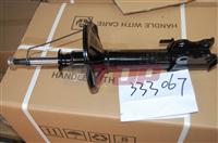 OTOP High Quality Shock Absorber 301-C31083 333067