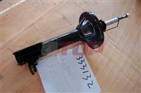 OTOP High Quality Shock Absorber 308-C31153 333132