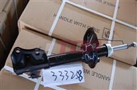 OTOP High Quality Shock Absorber 301-C31096 333258