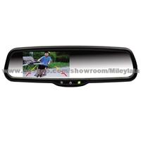 Car Rear View Mirror With Auto Brightness Adjustment (HM-430)