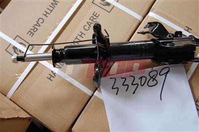 OTOP High Quality Shock Absorber 305-C31124 333089