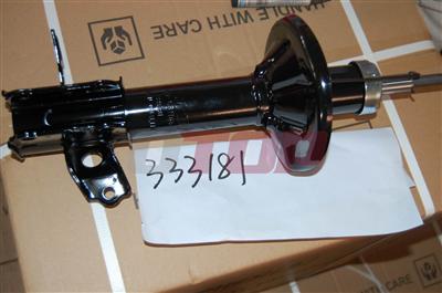 OTOP High Quality Shock Absorber 308-C31164 333181