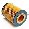 Eco Oil Filter 11 427 511 161 For BMW