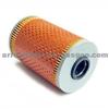 Eco Oil Filter 11 421 267 268 For BMW