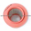 Air Filter 4E0 129 620 For AUDI