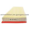 Air Filter 6Y0 129 620 For SEAT / SKODA