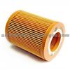 Eco Oil Filter 11 421 427 908 For BMW