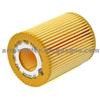 Eco Oil Filter 642 180 00 19 For CHRYS/JEEP/MERCE