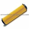 Eco Oil Filter 271 180 00 09 For MERCEDES-BENZ