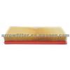 Air Filter 112 094 06 04 For MERCEDES-BENZ