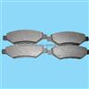 Rear Brake Pad D1337 For Chevrolet Camaro 2010-2012 R Auto Sapre Parts