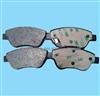 Disc Brake Pads WVA23705 D1616 For Citroen Peugeot Fiat Low Price China Factory