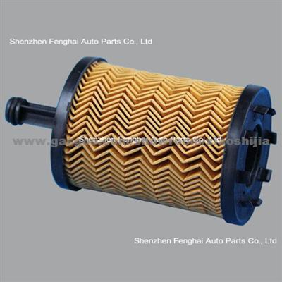 071115562A Oil Filter