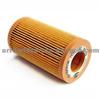 Eco Oil Filter 05102905AA For MERCEDES-BENZ DODGE
