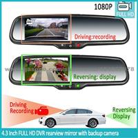 Car Rearview Mirror With Dvr Monitor And High Definition