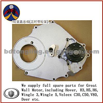 Water Pump Assy 1307100-E06 For Great Wall Motor