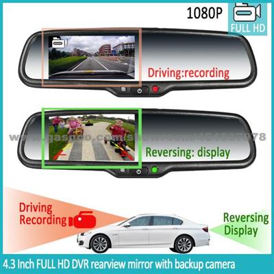 Car Rearview Mirror With Dvr Monitor And High Definition