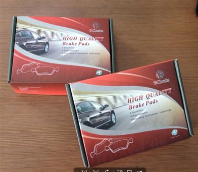 Icer Brake Pad MB857837