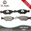 China Brake Pad