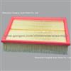 058133843 Air Filter