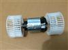 Mercedes-Benz Truck Interior Fan 0038300508