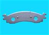 Chrysler Plymouth Steeled Brake Pad Backing Plate D521