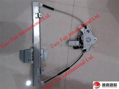 Chery Fengyun 2 Window Ragalator A13-6104010