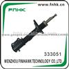 Shock Absorber For TOYOTA COROLLA,SPRINTER,EE90(AE9192) (87-92),OE 48530-12180, KYB 333051, RR