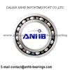 ANHB-Deep Groove Ball Bearing 6205-2Z