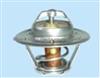 Thermostat, Coolant For SKODA 114095090