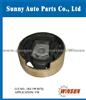 O.E.NO.:1K0 199 867Q For AUDI E46 Automobiles Engine Mount