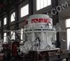 SYMONS CONE CRUSHER