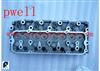 Cylinder Head VN For KIA