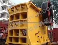 Jaw Crusher PE600*900