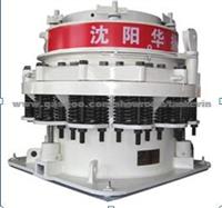 Stone Cone Crusher