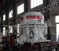 Symons Hydraulic Cone Crusher