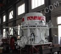 SYMONS CONE CRUSHER