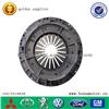 DAF Clutch Pressure Plate 1310897