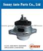 O.E.NO.:KKB 500490 ForLand Rover Automobiles Engine Mounting