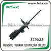 Shock Absorber KYB: 339023, OE 48510-33540, For TOYOTA CAMRY ACV40(2006-), Front