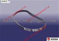 Chery QQ BELT S11-3701315