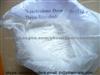 Deca Durabolin Nandrolone Decanoate Powder