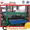 High-End Hydraulic Steel Plate Bending Machine