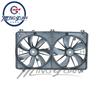 12v/24v Dc Auto Fan For Toyota CROWN (16711-OP060)