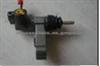 Clutch Slave Cylinder For NISSAN 30620-2J061