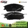 D497-7376 Brake Pad For Accent, Getz, Lantra And Santa Fe