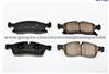 Brake Pad Part# : 161455 For JEEP GRAND CHEROKEE 3.0L V6 DIESEL Turbocharged